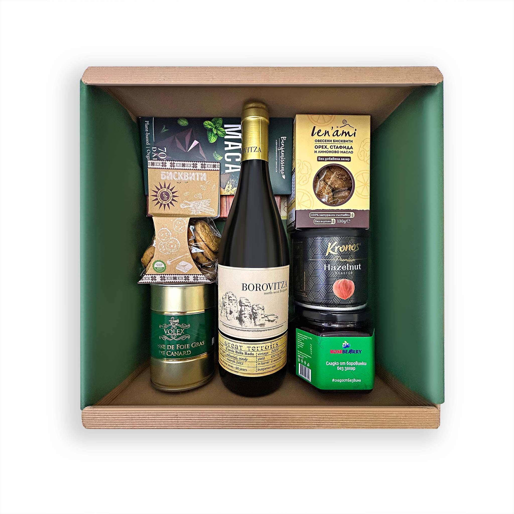 Хубавата Рада